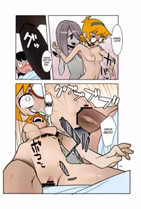 Page 13 of B=Witch! - preview thumbnail