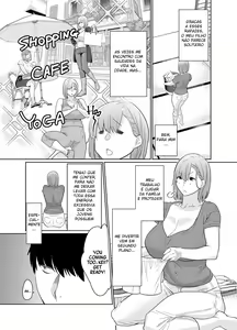 Page 5 of Natsu, Inaka. Tomodachi no Hahaoya to Amaku Tokeyuku Atsui Sex | Rural, Summer. Hot Sweet Sex with My Friend's Mom - preview thumbnail