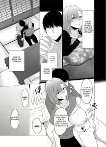 Page 8 of Natsu, Inaka. Tomodachi no Hahaoya to Amaku Tokeyuku Atsui Sex | Rural, Summer. Hot Sweet Sex with My Friend's Mom - preview thumbnail