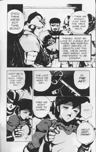 Page 30 of Gorgon Sisters 02 - preview thumbnail
