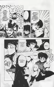Page 31 of Gorgon Sisters 02 - preview thumbnail