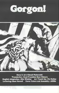 Page 2 of Gorgon Sisters 03 - preview thumbnail