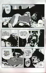 Page 7 of Gorgon Sisters 03 - preview thumbnail