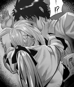 Page 1198 of Hex_D Collection - preview thumbnail
