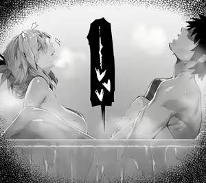 Page 1597 of Hex_D Collection - preview thumbnail