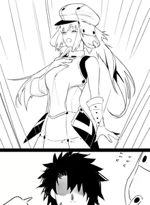 Page 1924 of Hex_D Collection - preview thumbnail