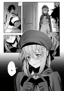Page 1932 of Hex_D Collection - preview thumbnail