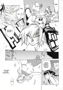 Page 40 of XXX V - preview thumbnail
