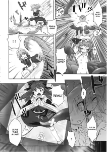 Page 12 of Yumeoti - preview thumbnail
