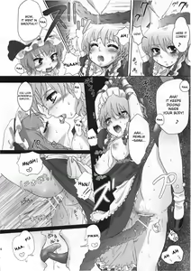 Page 26 of Yumeoti - preview thumbnail