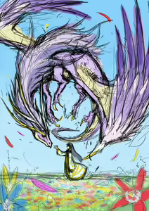 Page 1058 of Den - preview thumbnail