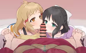 Page 213 of Deziru - preview thumbnail