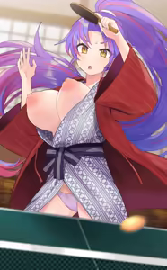 Page 243 of Deziru - preview thumbnail