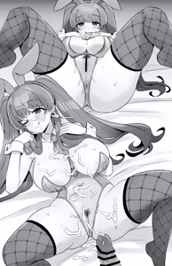 Page 71 of Deziru - preview thumbnail