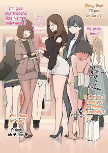 Page 14 of Fitting at the Lingerie Department & Nipple Teasing in the Bedroom - preview thumbnail