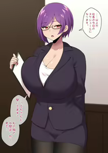 Jimuteki Sakusei de Shachou o Maso Ochi Saseru Do-S Hisho - hentai manga cover image