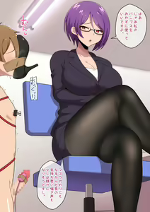 Page 51 of Jimuteki Sakusei de Shachou o Maso Ochi Saseru Do-S Hisho - preview thumbnail