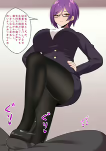 Page 74 of Jimuteki Sakusei de Shachou o Maso Ochi Saseru Do-S Hisho - preview thumbnail