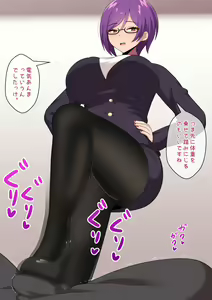 Page 80 of Jimuteki Sakusei de Shachou o Maso Ochi Saseru Do-S Hisho - preview thumbnail