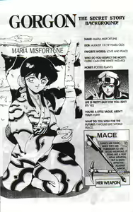 Page 23 of Gorgon Sisters 05 - preview thumbnail