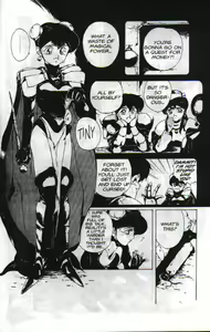 Page 6 of Gorgon Sisters 05 - preview thumbnail