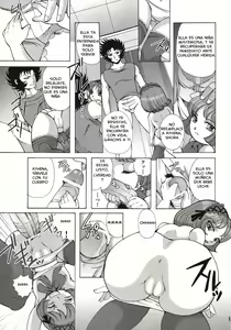 Page 11 of Ningyou Shoukan - preview thumbnail