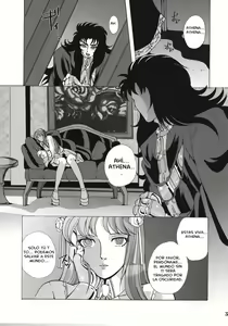 Page 31 of Ningyou Shoukan - preview thumbnail