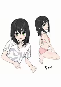 Page 223 of Itoshiki Wagaya - My beloved home | 사랑스런 우리집 (decensored) - preview thumbnail