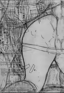Page 46 of DOUJIN KI SI BOW BIROKU - preview thumbnail