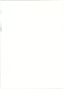 Page 3 of Uchi no Taichou ga Bitch Sugite Tsurai - preview thumbnail