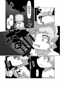 Page 5 of How to Wash Away Evil - preview thumbnail