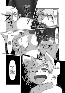 Page 8 of How to Wash Away Evil - preview thumbnail