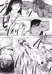 Page 368 of COMIC HOTMILK 2024-06 - preview thumbnail