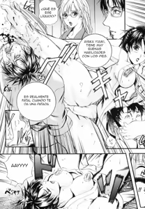 Page 130 of Sinkan - preview thumbnail