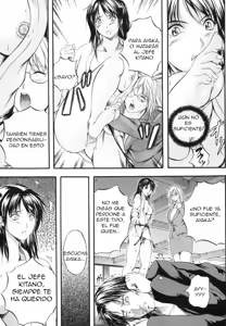 Page 178 of Sinkan - preview thumbnail