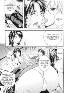 Page 180 of Sinkan - preview thumbnail