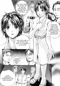 Page 63 of Sinkan - preview thumbnail
