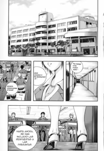 Page 8 of Sinkan - preview thumbnail