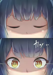 Page 2 of Transformation Scene (Pixiv Request) Philipe transform - preview thumbnail