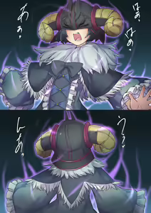 Page 3 of Transformation Scene (Pixiv Request) Philipe transform - preview thumbnail