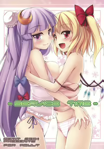 Service Time — hentai manga cover on Fhentai