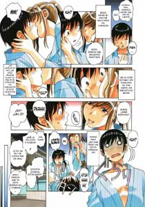 Page 12 of Boshi Yuugi Jou - preview thumbnail
