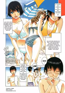 Page 2 of Boshi Yuugi Jou - preview thumbnail