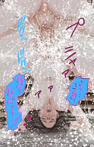 Page 180 of Tomohaha Gangu -Haha ga Aitsu no Omocha ni Ochiru made- ~Naomi no Bijon~ | Cómo mi madre se convirtio en la esclava sexual de mi amigo 1 ~Vision de Naomi~ - preview thumbnail