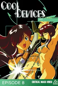 Cool Devices 8 — hentai manga cover on Fhentai