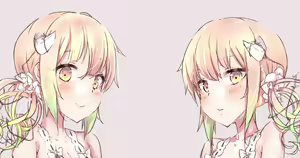 Page 285 of Shiromi - preview thumbnail