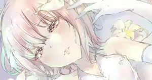 Page 304 of Shiromi - preview thumbnail