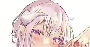 Page 309 of Shiromi - preview thumbnail