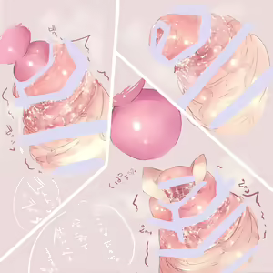 Page 45 of Shiromi - preview thumbnail