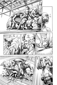 Page 36 of Choutennou Parataxis | Super-Conductive Brains Parataxis - preview thumbnail
